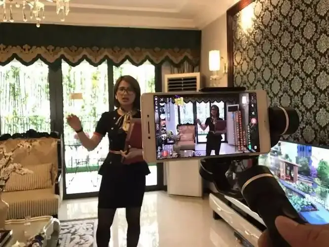 黄色p直播间用户评价头像展示图1